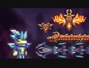 Terraria(淫夢).mp28