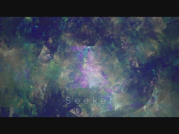 [東方自作アレンジ] Seeker [原曲:小さな小さな賢将]