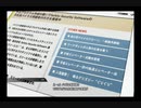 【実況】ガンダムブレイカーの光　part13