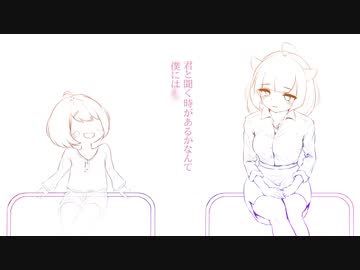 【AIきりたん】今の君と僕【オリジナルMV】