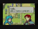 聖魔の光石を閃実況１２-５