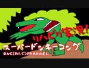 他人事に思えないスーパードンキーコングを実況プレイ #5