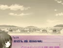 【エロゲ実況】bitter smile. 頑張れ俺 Part11