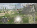 亜空間を飛ぶHEAT