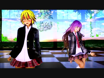 【東方MMD】JKアイドル星ちゃんと聖でキスミ―愛してる