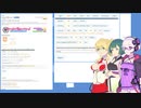 Quickposesであそ【VOICEROID実況】