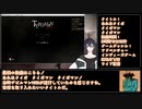 【黛灰おすすめアーカイブ紹介シリーズ】タイポマン