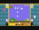 実況　じゅげむ強すぎ　マリオ　３５