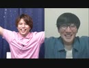 『プチ占い男子』2020年10月号