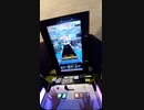 【オンゲキ手元】ロボットプラネットユートピア(LUNATIC) SSS(0-1)