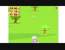 【Vtuber】今日のプニキ【186日目】