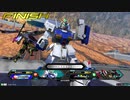EXVS2 少将3 アレックスチームお姉さんで固定戦その２