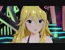 修正版　【ミリシタMV】ライアールージュ　星井美希 ver.