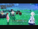 【原神】新世代オープンワールドRPGをやっていくｗ　第62回【Genshin】【PC版】