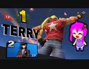 【スマブラSP】クラウド使いなゆかり先輩は横スマぶっぱでVIPを頂戴するようです part18