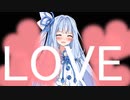おねえちゃんが一番好きだった葵ちゃん【Voiceroid劇場】