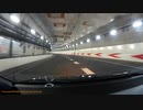 カブトムシVSと首都高に行く①