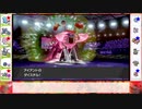 【ポケモン剣盾】アラサーシングルランク【part12】