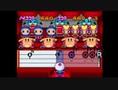 （PS）ボンバーマンランド　プレイ動画43　by　KANAN