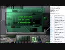蒼鋼の騎兵‐スペースグリフォン‐　実況プレイ part3