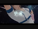 【MMDジョジョ】『全てを取り戻すだけさ』【ジョニィ】
