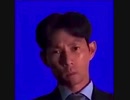 だめだね(胸囲)