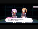 リリフレイベントストーリー～乙女とチョコとTrueLove～Part1