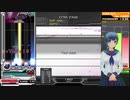 気ままにbeatmaniaIIDX INFINITAS配信動画20/10/08