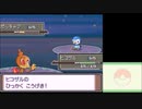 【実況】ポケットモンスタープラチナを初見だけどやってみた！プレイPart2