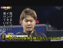 [実況]ゲームでくらい阪神を勝たせたい 10/8(木)【パワプロ2020】