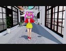 【MMD】アイドル天使ようこそようこ【一人にさせない TVサイズ】