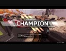 【Apex Legends】ブロンズⅣから逝くマスターAPEXキル集～ブロンズ編～