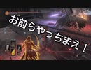 【ダークソウル３】赤白歓迎・死んだら最初からやり直しプレイ【ゆっくり実況】PART3