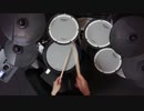 【全力でも未完成】レミオロメンのスタンドバイミーを叩いてみた(Drum cover)