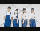 【すりまりっくん】シュガーバイン【踊ってみた】