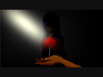 【VOICEROID劇場】黒い夜に咲く【前編】