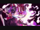 【お社で狐が】萌す心を 歌ってみた【柚葉ほんのり】