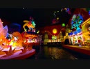 東京ディズニーランド - it's a small world