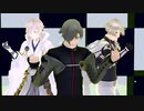 【MMD刀剣乱舞】鶯丸と安達組でシャルル【俺得】