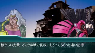 【MUGENストーリー】ヴァニラと奇妙な世界【第八話】