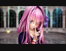 【MMD】プラネタリウムの真実 (闇音レンリ)
