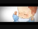 【記念日に】しわ【歌ってみたとご報告】
