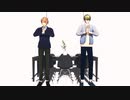 【MMDA3!】恋＿ダン＿ス