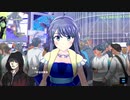 【マジカミ】 うちの名は。Part.02