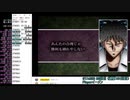 【二人実況】PSアカギ 伝説対局を全てクリアするまで終われません！ Part19 (STAGE6-⑨)