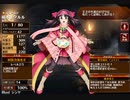 清涼たる風水術　放置【千年戦争アイギス 救世主王子】
