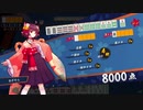 #31 一日一雀【雀魂-じゃんたま-】麻雀じゃん