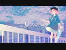 【オリジナル】grise flaque - Squall Call【MV】