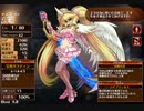 テミスの気まぐれ散歩【千年戦争アイギス 救世主王子】