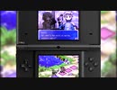 モンスターファインダー (Foto Showdown) The The Ultimate Guide! (English)